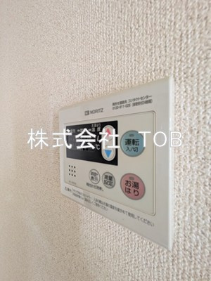 【セキュリティ】 | Ｋハイム-西つつじヶ丘3丁目-