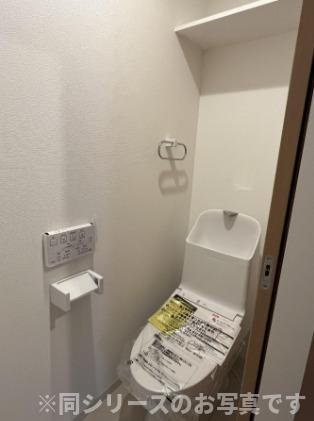 【トイレ】 | 横手南町AP　A棟（仮）★プライスホームなら仲介手数料が割引価格です！★