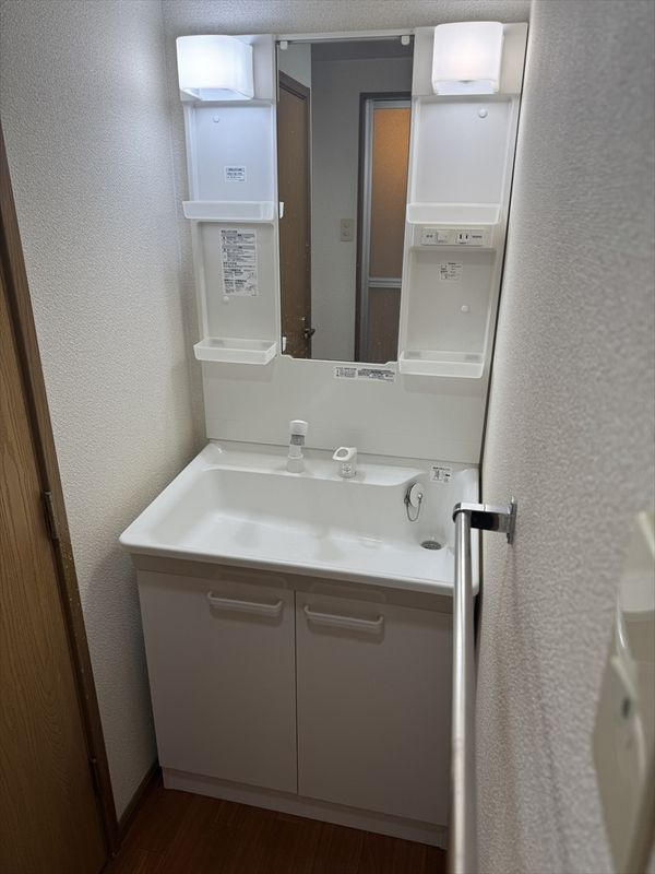 エスポワール新町の洗面所