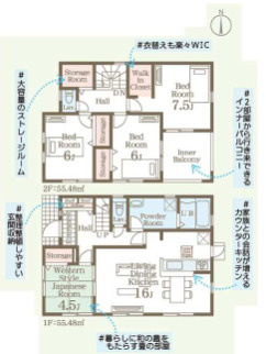 リーブルガーデンS第17渋川金井　1号棟の間取り|収納充実♪南向きの4SLDKで陽当たり良好な間取りです！
土地面積350.00㎡、建物面積110.96㎡で十分な広さです！