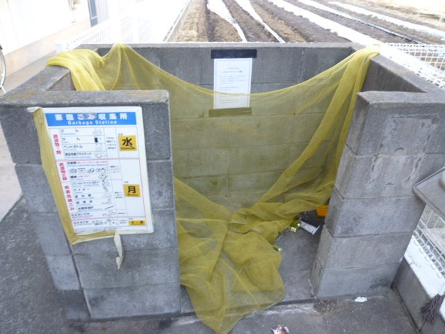 グレース武蔵浦和のその他共用部分