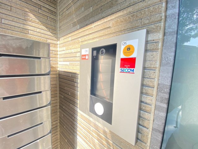 ユニゾンアンマン　エートウのセキュリティ