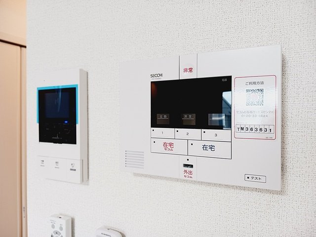 ヒカルサ坂戸のセキュリティ