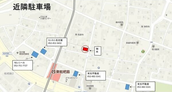 GRANDTIC WILLの駐車場