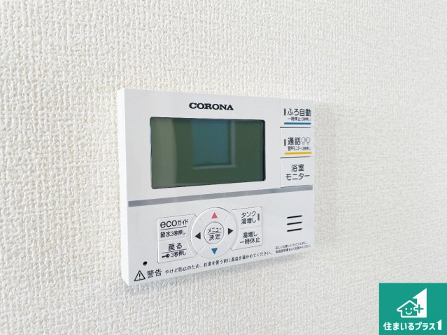 野洲市近江富士　第1期　新築一戸建ての浴室|ゆったりと足を伸ばせる浴室は一日の疲れを癒してくれる大切な空間です♪