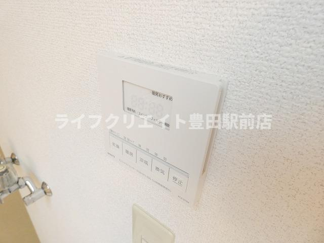 ウィズ八王子レジデンスの設備