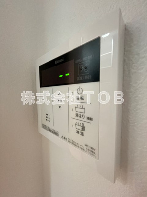 【設備】 | アイコート久我山 | 給湯リモコン