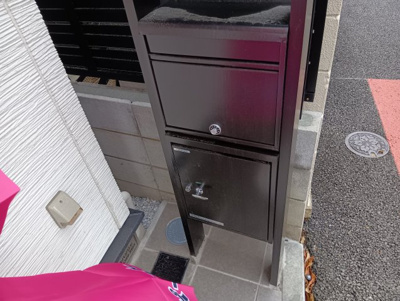 【その他共用部分】
