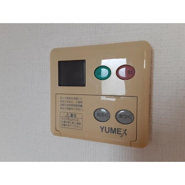 ロイヤルガーデン哲学堂の設備|その他部屋 