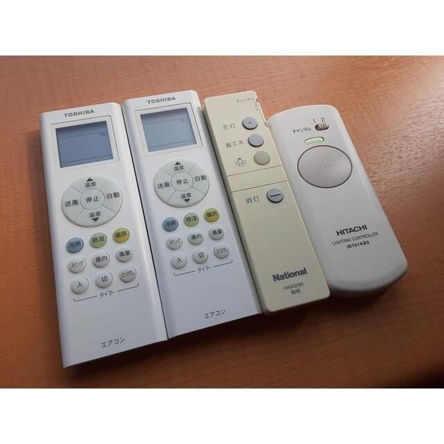 ロイヤルガーデン哲学堂の設備|その他部屋 