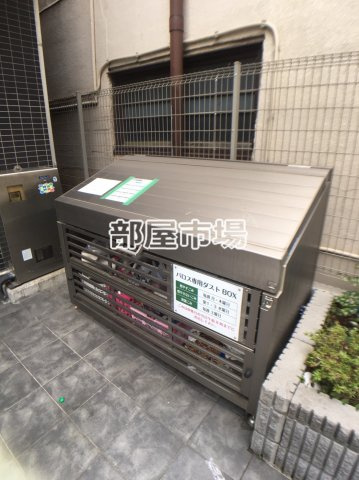 Paros パロスのその他共用部分|ゴミ置場