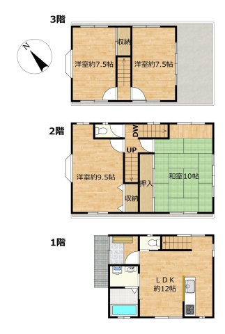 岡崎市中町三丁目