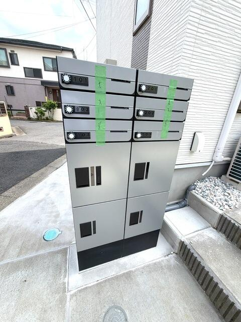 集合ポスト