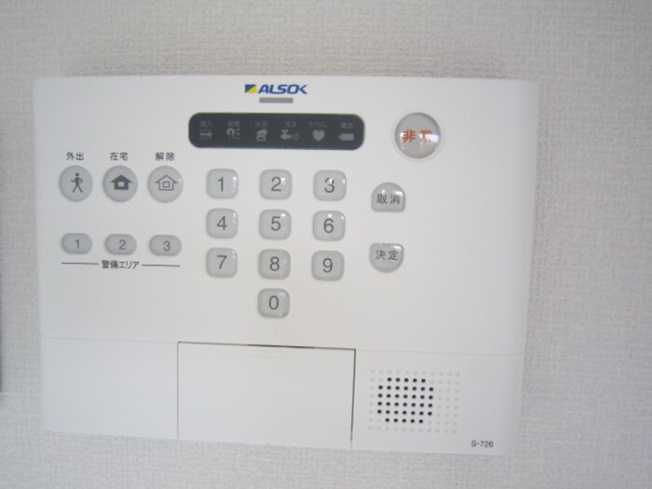 【設備】 | クローバーハイツ慶館