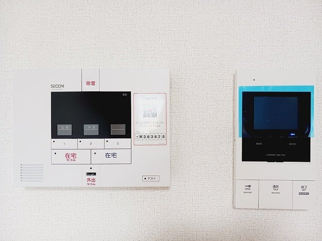 ヒカルサ坂戸のセキュリティ