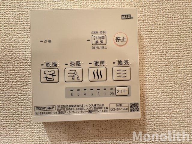 セトルⅢの設備