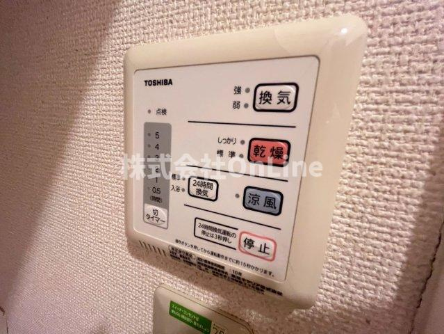 レオパレスグリーンメゾンの設備