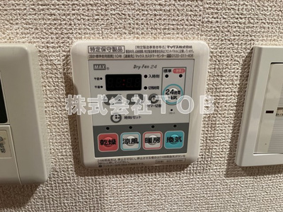 【その他】 | フェニックス高井戸南 | 浴室乾燥機※クリーニング前※