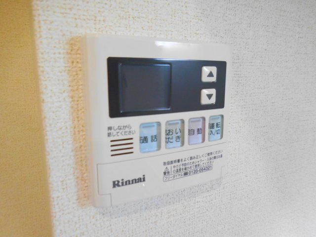 高槻市郡家新町の賃貸マンションの設備