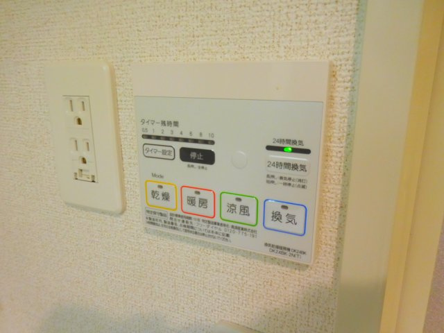 高槻市郡家新町の賃貸マンションの設備