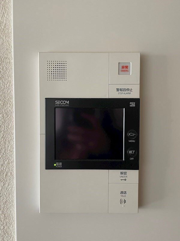 アーティックス到津のセキュリティ