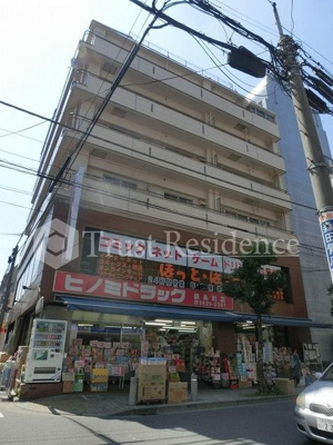 【外観】 | 榎本ビル