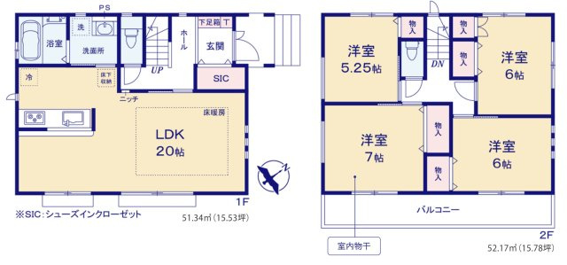 横浜市栄区本郷台３丁目 新築戸建て【仲介手数料無料】カースペース2台