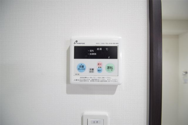 熊本市中央区新町２丁目の賃貸マンションのその他