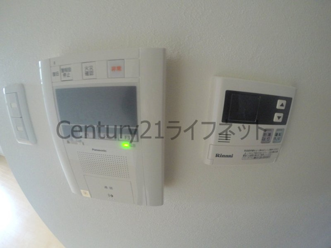 【セキュリティ】 | エクセレント上新18十三