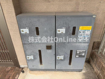 【その他共用部分】 | ボンボヌール
