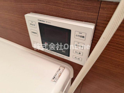 【設備】 | ボンボヌール