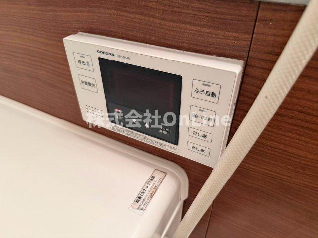 【設備】 | ボンボヌール