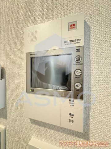 【セキュリティ】 | セレニテ谷町四丁目アリエ