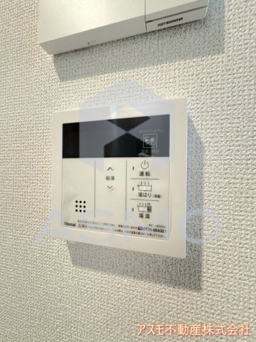 【設備】 | セレニテ谷町四丁目アリエ