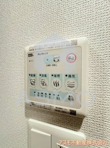 【設備】 | セレニテ谷町四丁目アリエ