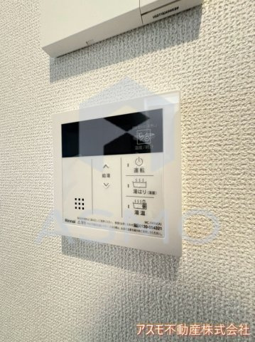 【設備】 | セレニテ谷町四丁目アリエ