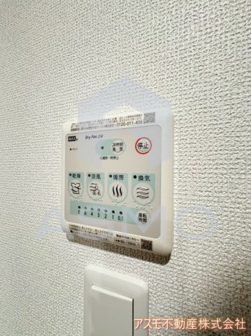 【設備】 | セレニテ谷町四丁目アリエ