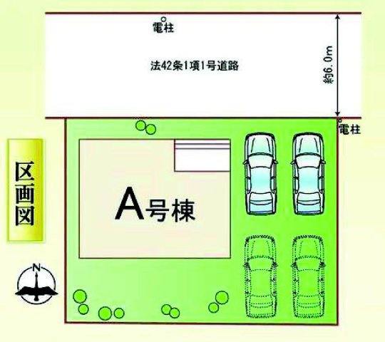 ハートフルタウン前橋市南町３丁目70番　Ａ号棟の区画図|駐車場４台ご用意しています！
前面道路も広いので車の出し入れもしやすいですよ！