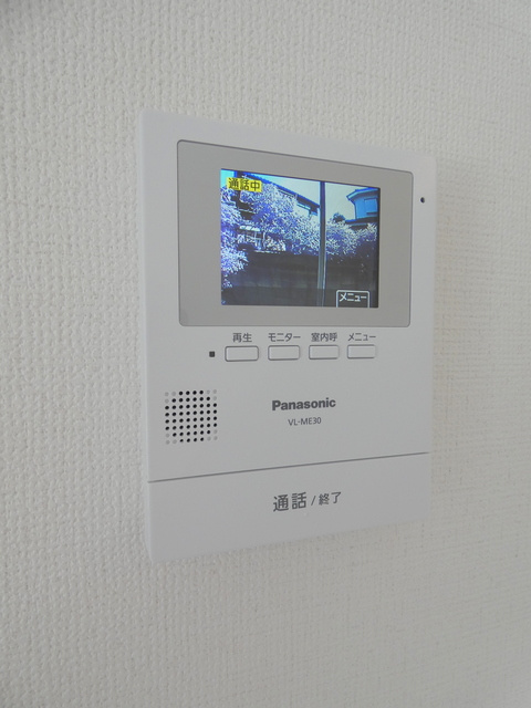 シティハイム　ＨＩＲＯのセキュリティ
