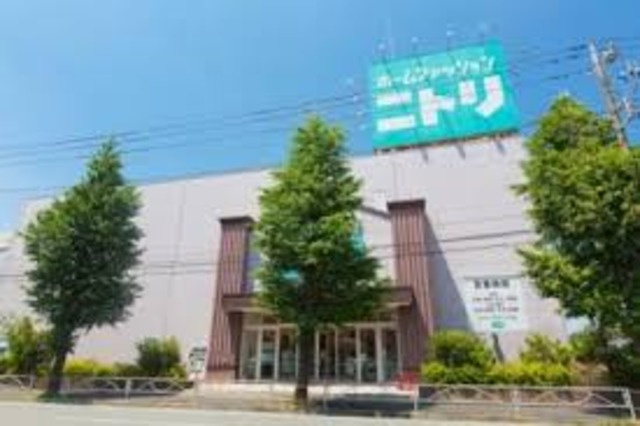 シティハイム　ＨＩＲＯのその他|ニトリ府中店