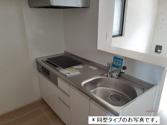 クレール・アンジュⅠのキッチン|キッチンでお料理をお楽しみください