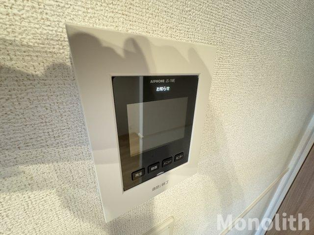エルデノースのセキュリティ