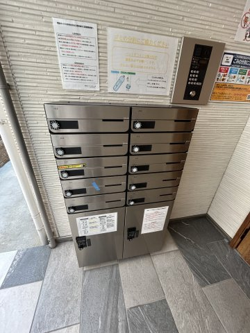 ラモーナ福町 のその他共用部分