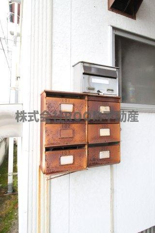 アヤメコーポのその他共用部分