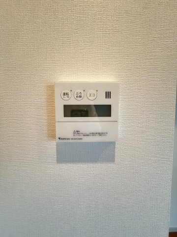 ライオンズ府中駅前の設備