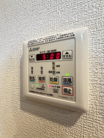 サンメゾン14の内装