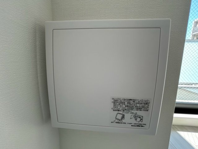 S-RESIDENCE阿波座bouncyの設備