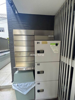 【その他共用部分】