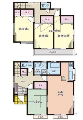 【間取り】 | 川越市菅間　中古戸建