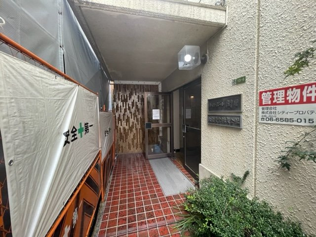 【エントランス】